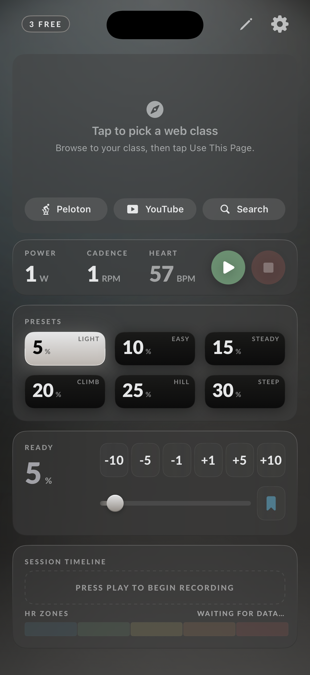 Freewheel ride screen